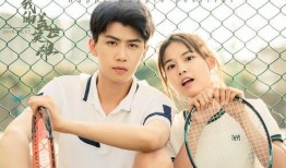 另类爱情1 在线观看,探索非传统情感纠葛的浪漫之旅