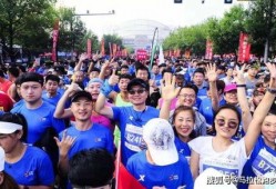 沈阳马拉松爆料最新消息,精彩瞬间与赛事亮点速览