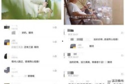 俊辰少爷语音爆料视频大全,揭秘幕后故事与精彩瞬间