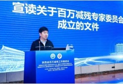 陕西卫健委最新爆料,疫情动态与防控措施详解