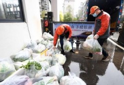 郴州吃瓜最新事件爆料新闻,揭秘背后惊人真相，网络舆论漩涡再起