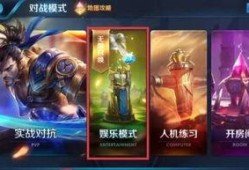 王者角色爆料最新版本,神秘角色爆料，战局风云再起！