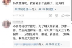 张小寒今日爆料图片大全,今日图片大揭秘